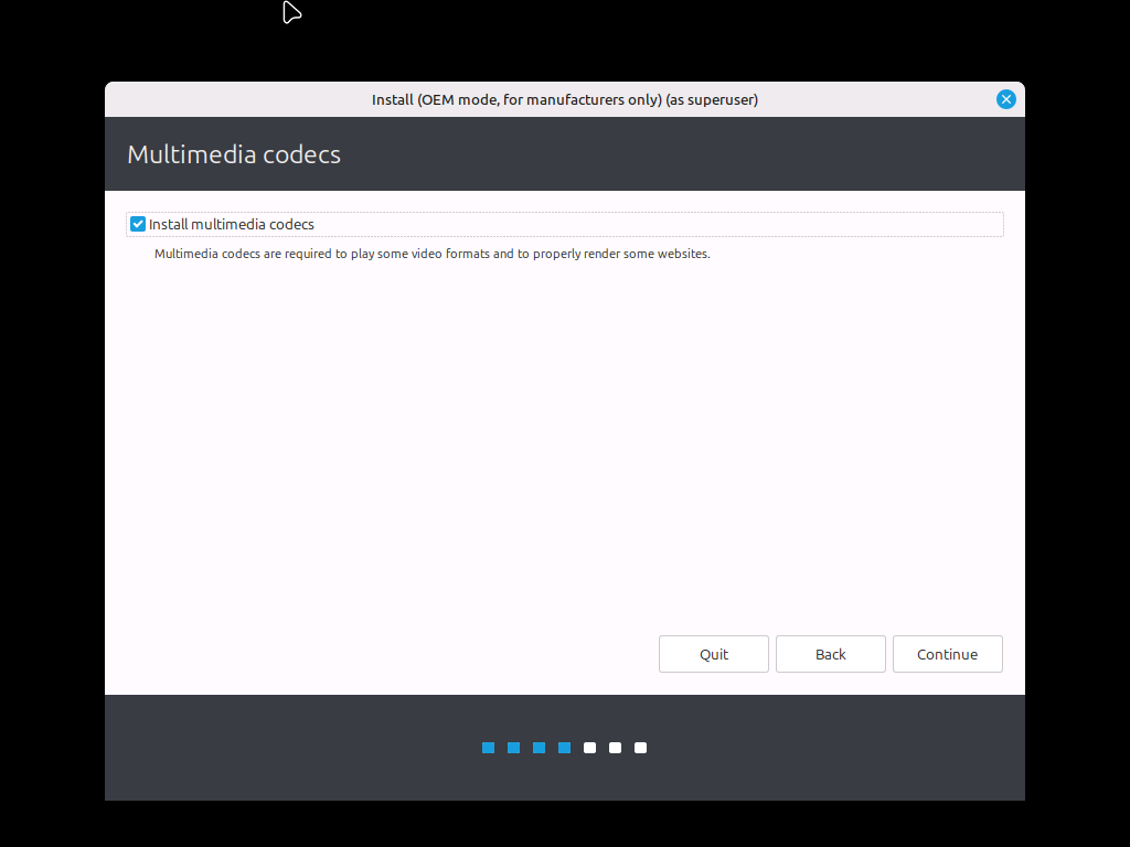 マルチメディアコーデック